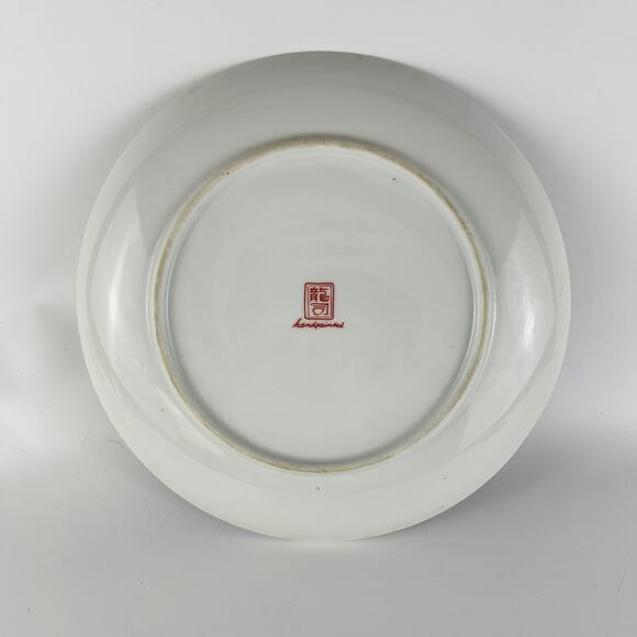 1960s Hand Painted Asian Royal Blue Pheasant Plate 10 1/4” - Picture 3 of 5